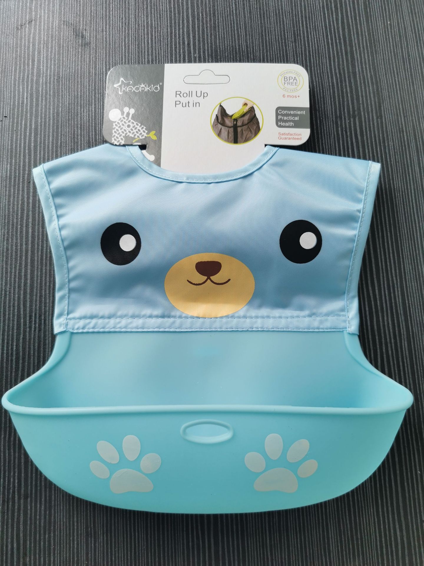 ComfortFit Silicone Bib