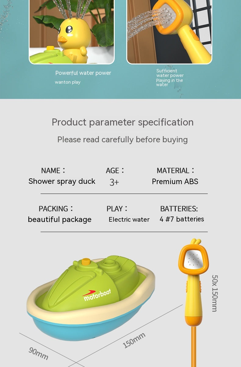 Baby Bath Time Toy