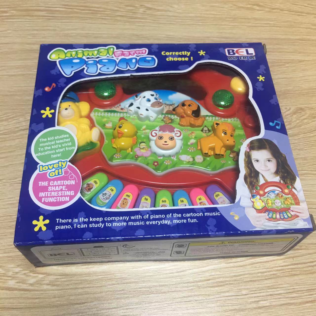 Farm Animal Musical Keyboard